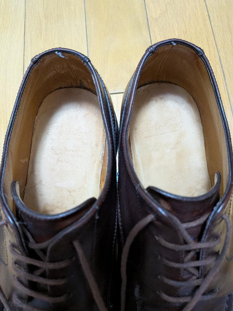 パラブーツ　シャンボード　カフェ　オールソール交換済　　6.5
