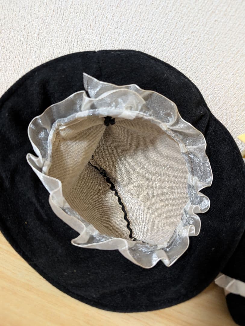 ふもふもまりさ　ぬいぐるみ