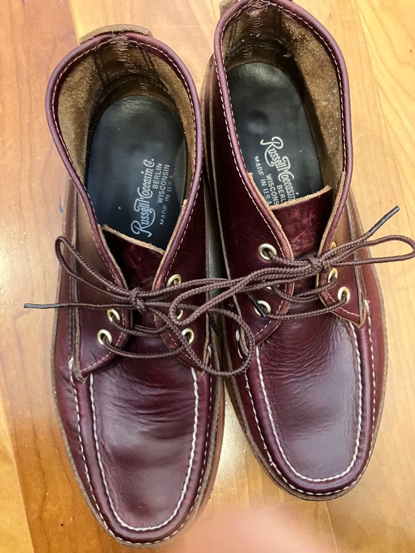 Russell スポーティングクレイチャッカ　200-27 7E