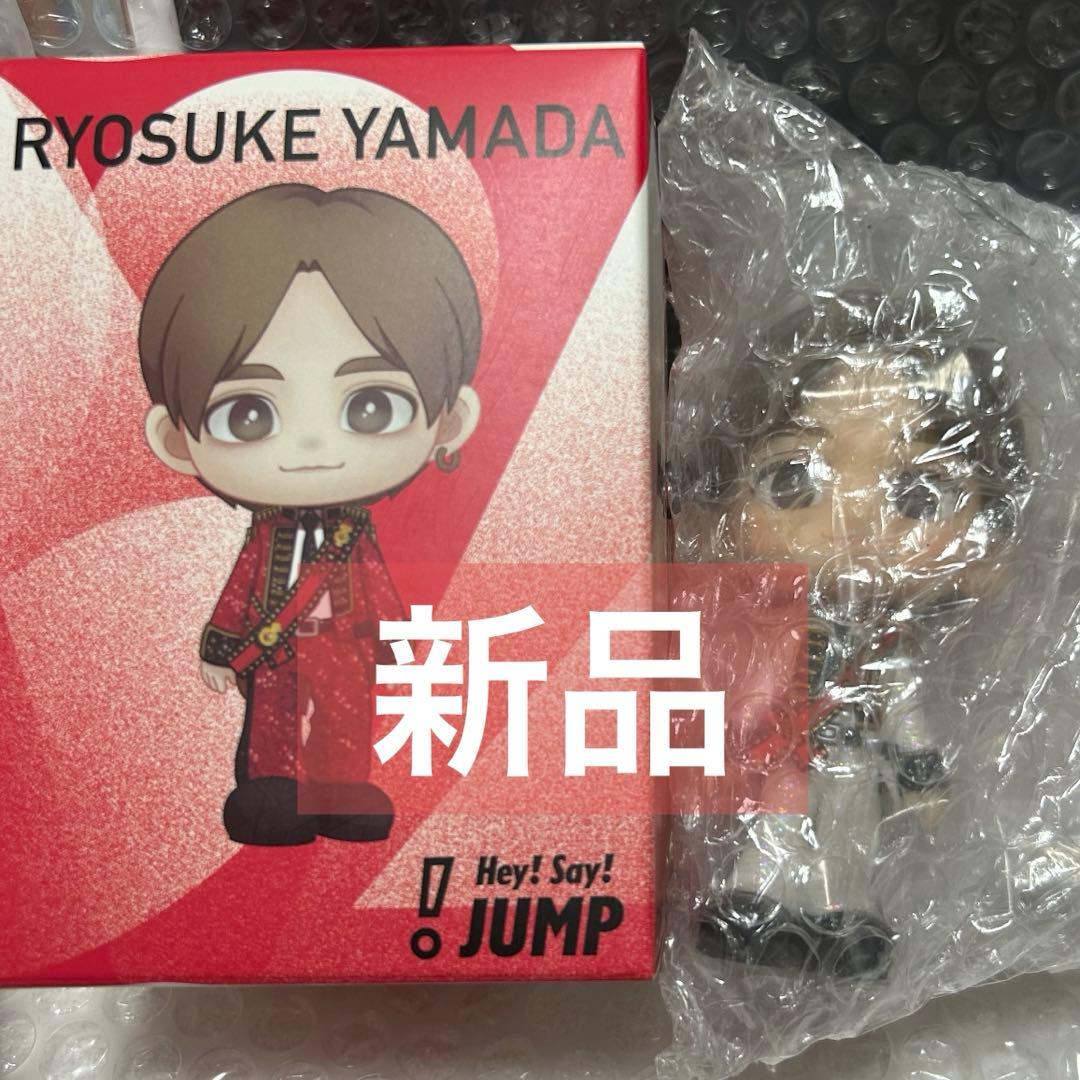 Hey! Say! JUMP 山田涼介 フィギュア シークレット