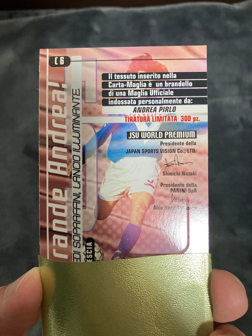 アンドレア・ピルロ 激レア ブレシア ジャージカード