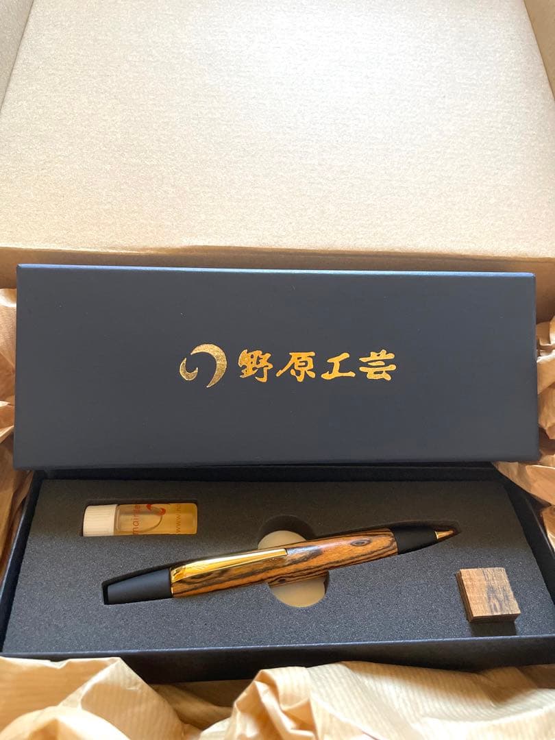 野原工芸ロータリーボールペン ボコテ - メルカリ
