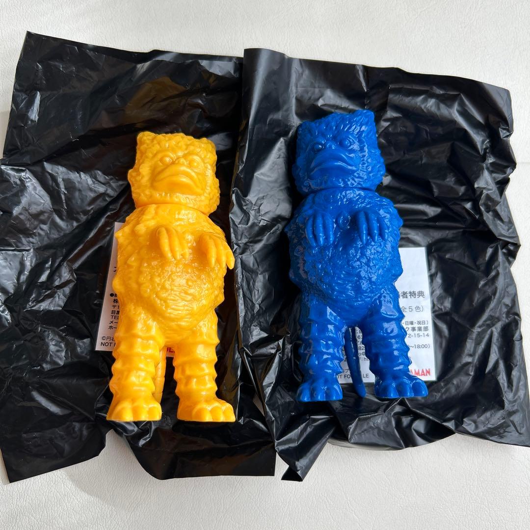 バラ売り可 ガラモン イエロー&ブルーセット ミニソフビ 大ブルマァク