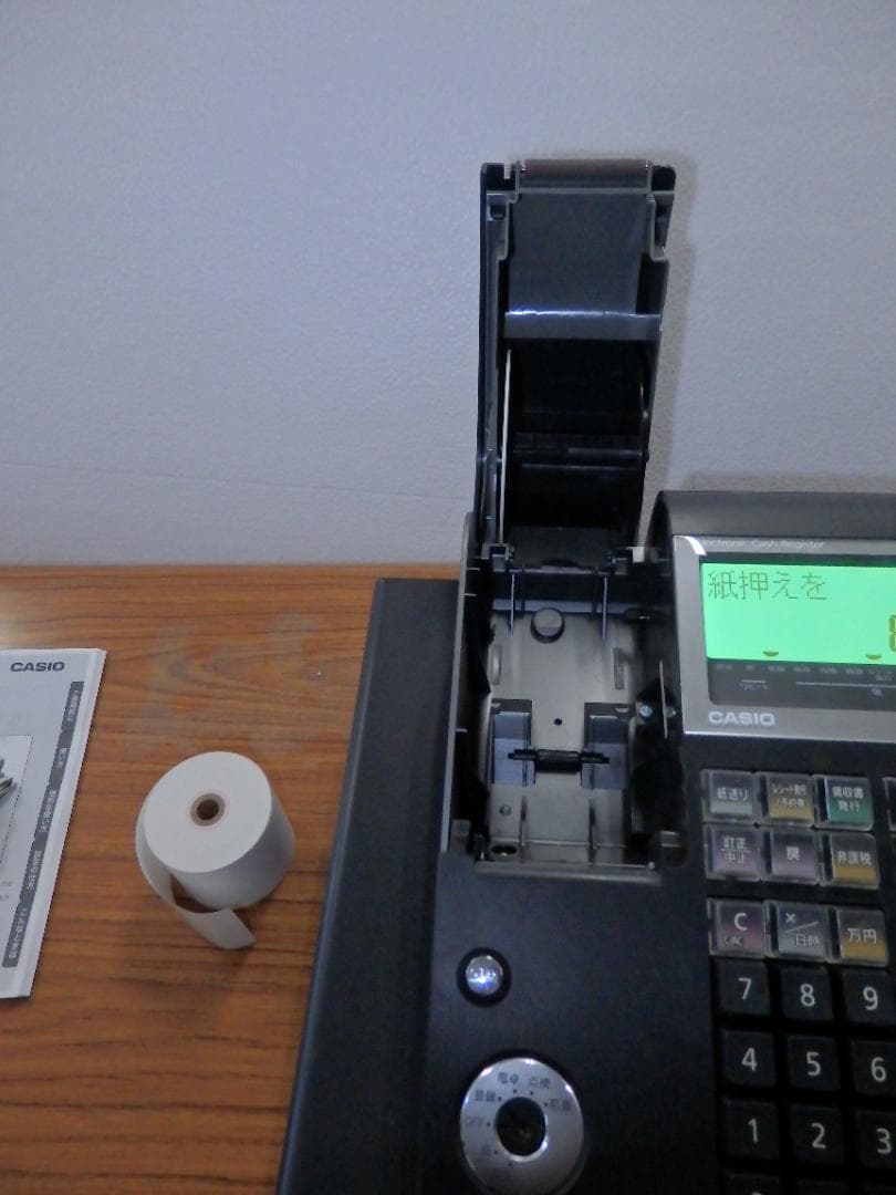 2110 設定無料 CASIO TE-300-BK インボイス対応レジスター - メルカリ