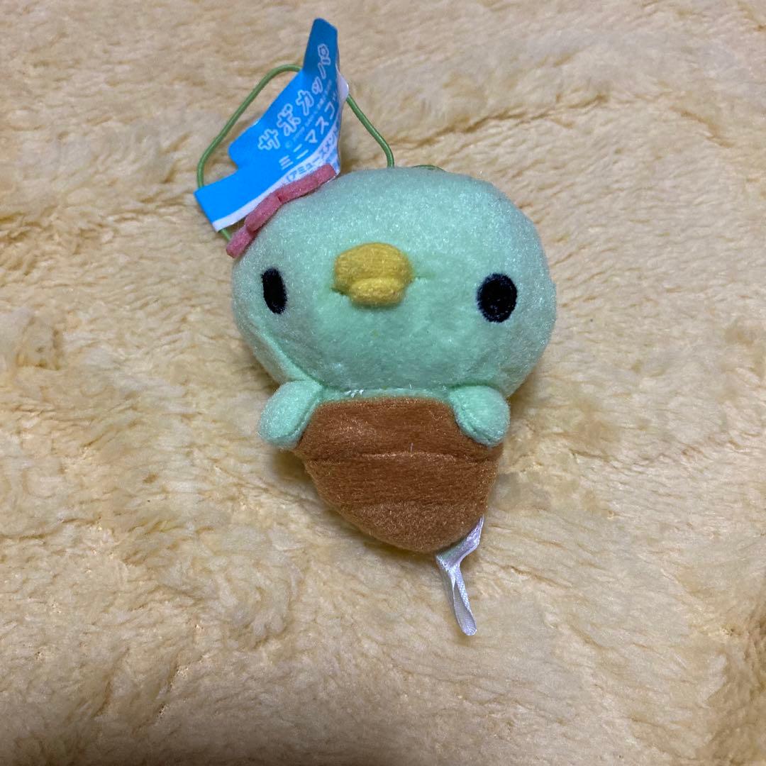 サボカッパ 激レア マスコット ミニ 平成レトロ ぬいぐるみ