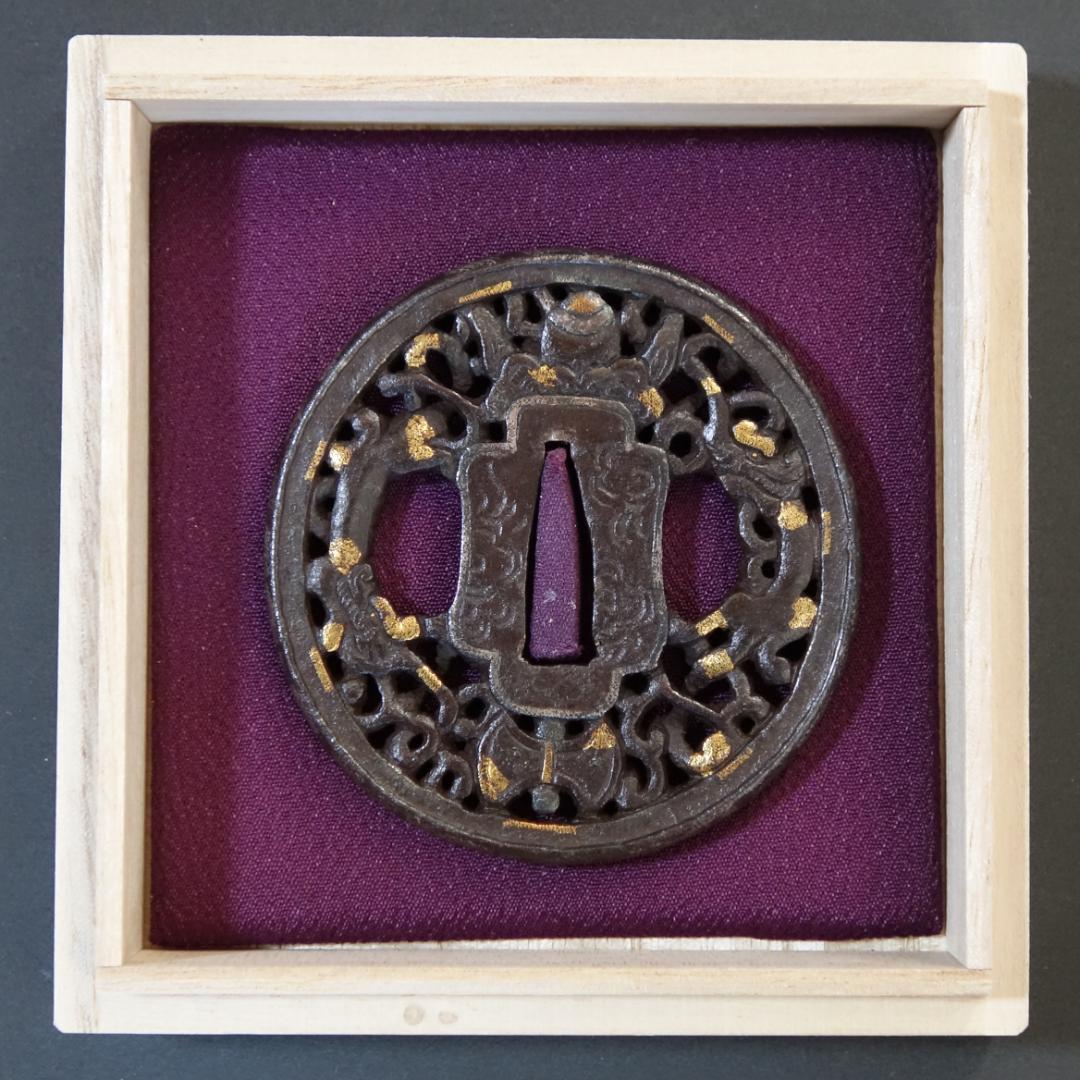 【 宝珠双龍唐草透鐔 無銘 南蛮 】(鑑定書有) 鍔 鐔 刀装具 武具 骨董