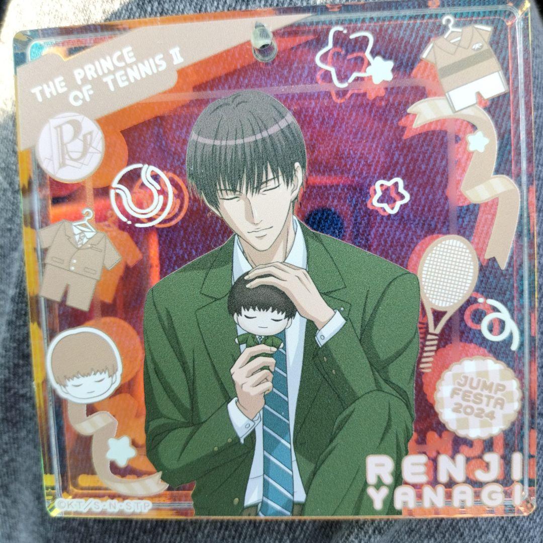 新テニスの王子様 白石蔵ノ介 ブロッキー ジャンフェス テニみくじ