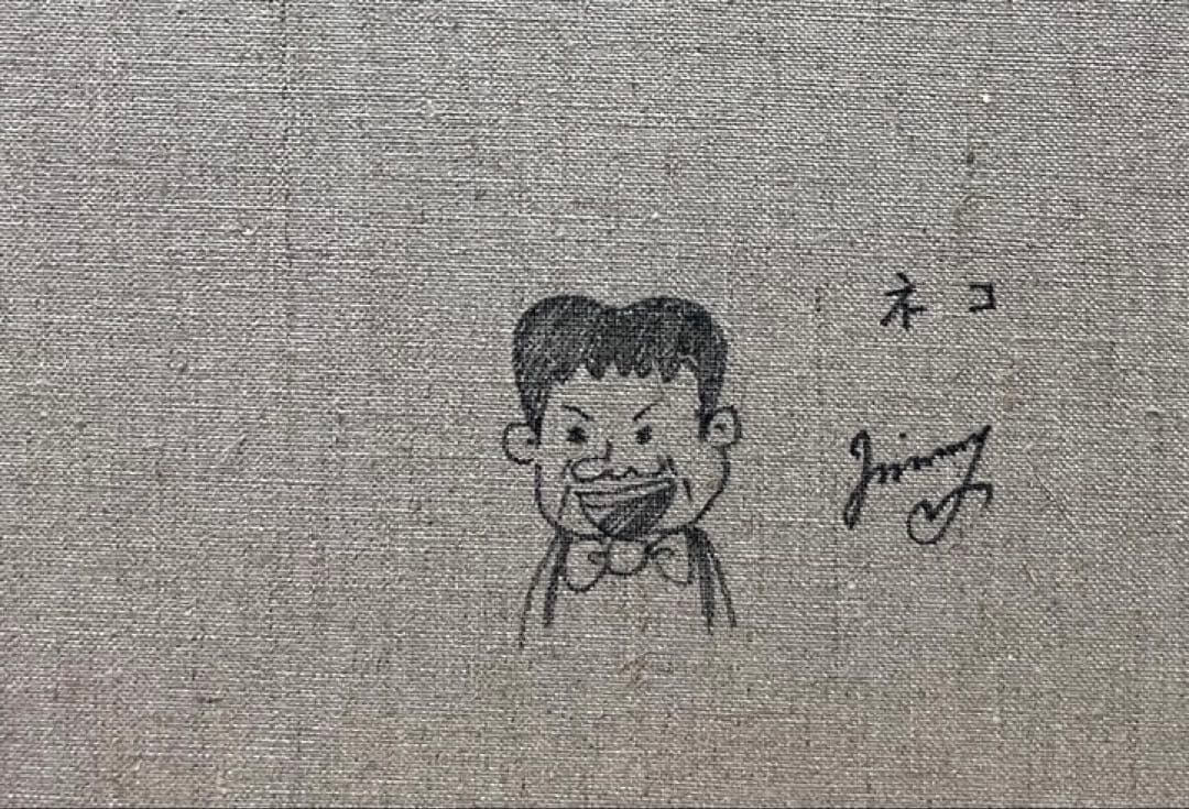 SALE【F6号】ジミー大西 （ネコ）手描き/表裏サイン有/油彩/アクリル