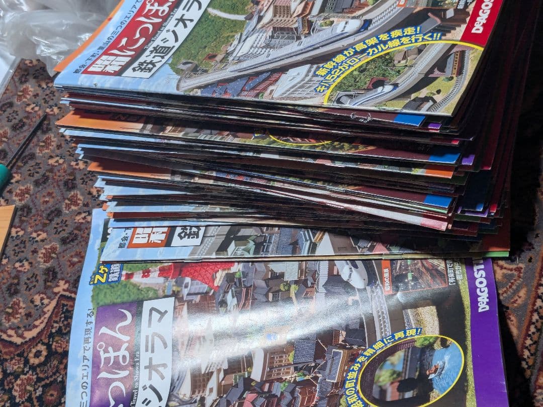 デアゴスティーニ　昭和のにっぽん鉄道ジオラマ　ジャンク