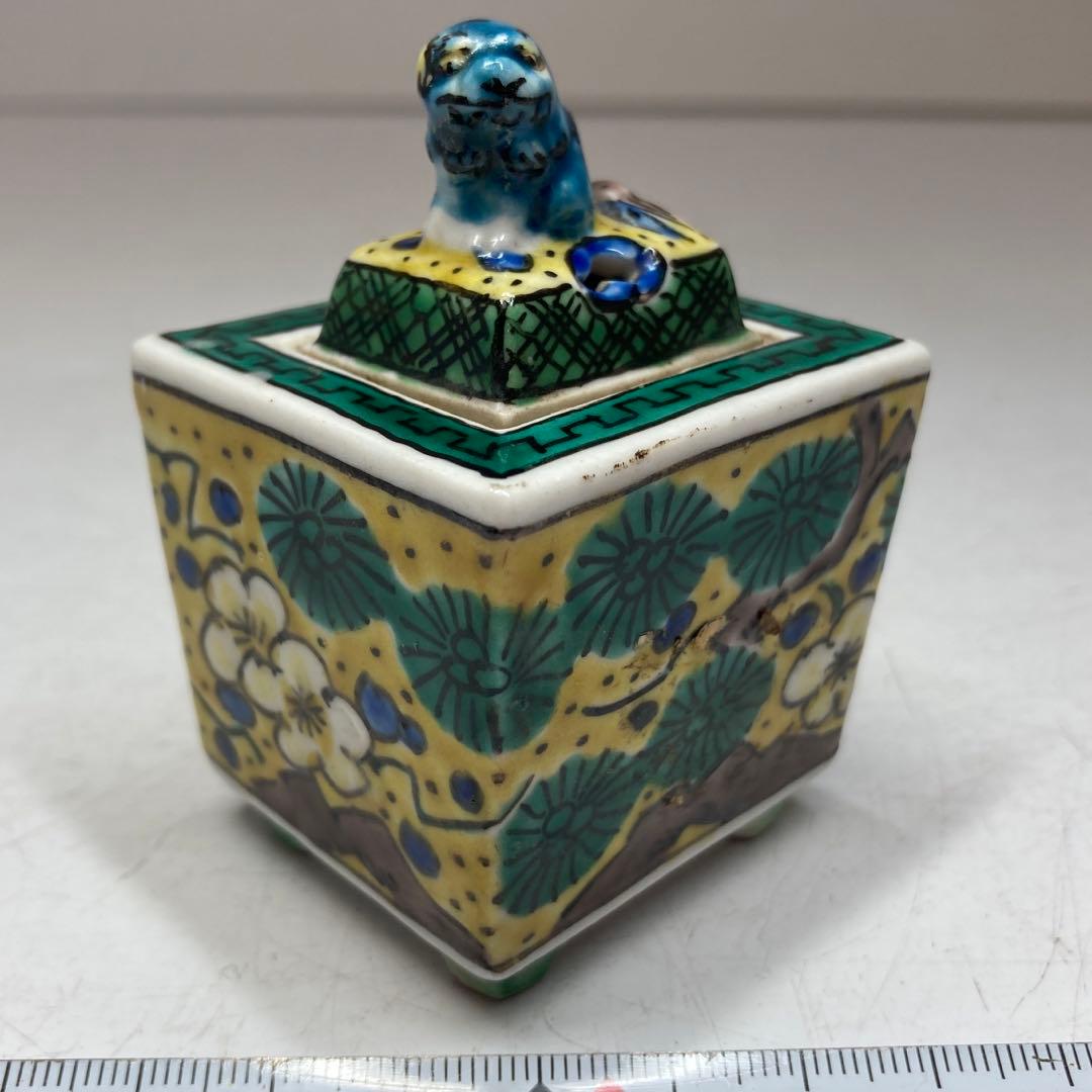 美術館級 桃山時代 織部 硯 古箱 箱書きあり 骨董 文房四宝