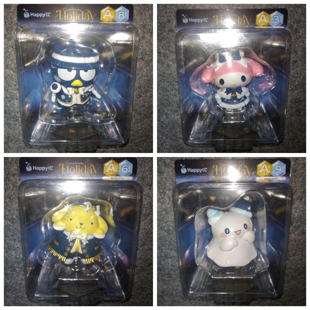 B1・シミヤケ痛みあり】 ヴァンパイア アーケード用 ポスター