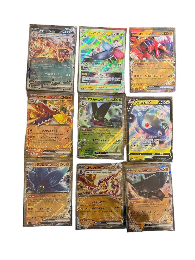 ポケモンカード21枚セット スリーブ入り