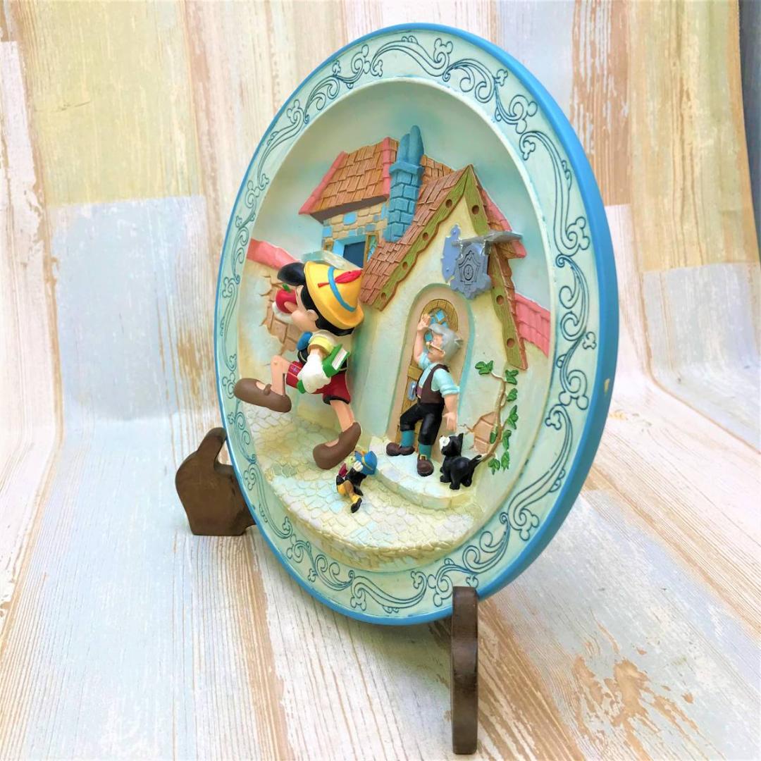 ピノキオ フィガロ ジミニークリケット ゼペットじいさん レリーフプレート