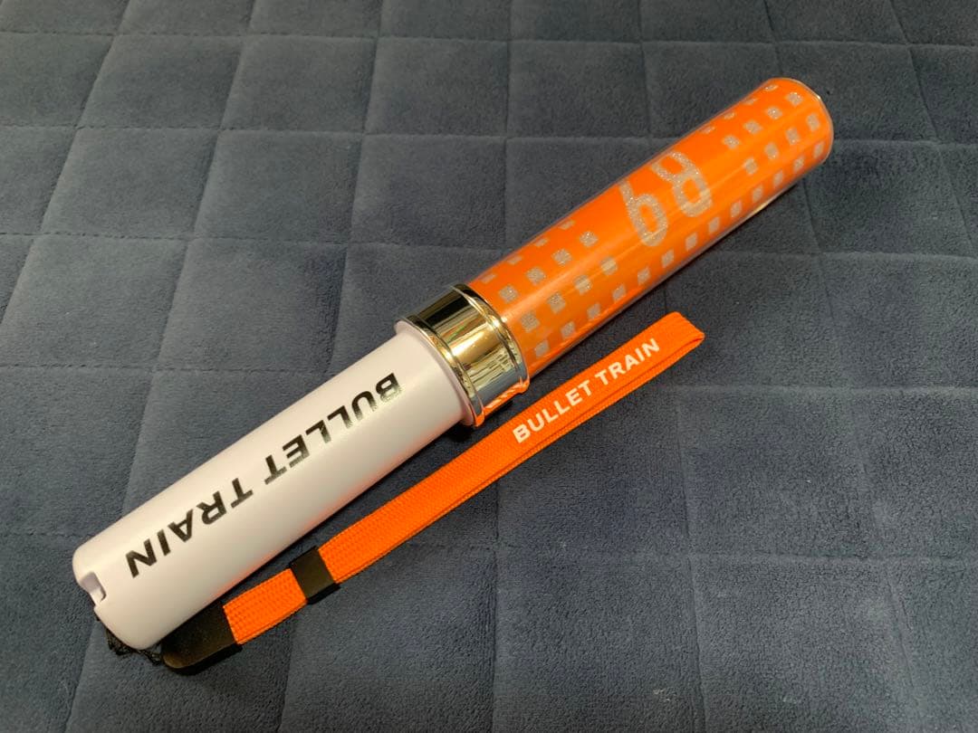 超特急 ペンライト ハル ②｜超特急 ハル ペンライトver.2Rail is