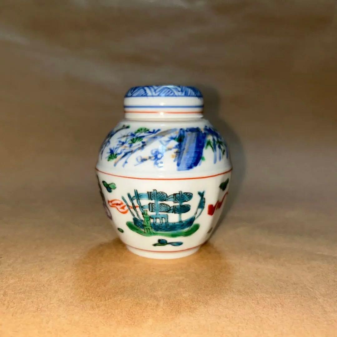 宝山  茶入  煎茶道具  茶道具