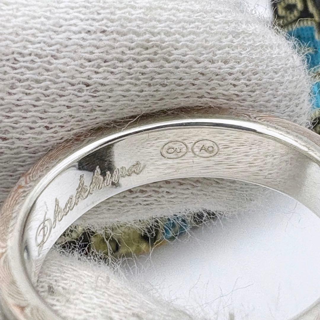 スーマンダックワ オニキスパウダー 木目金 リング 20号 美品