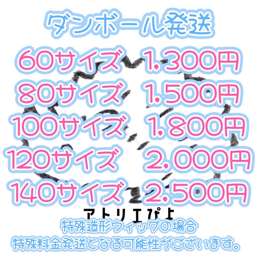 みい