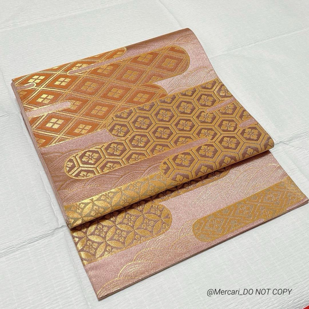 梅垣織物 袋帯 有職霞文 西陣織 正絹 金糸 ピンク