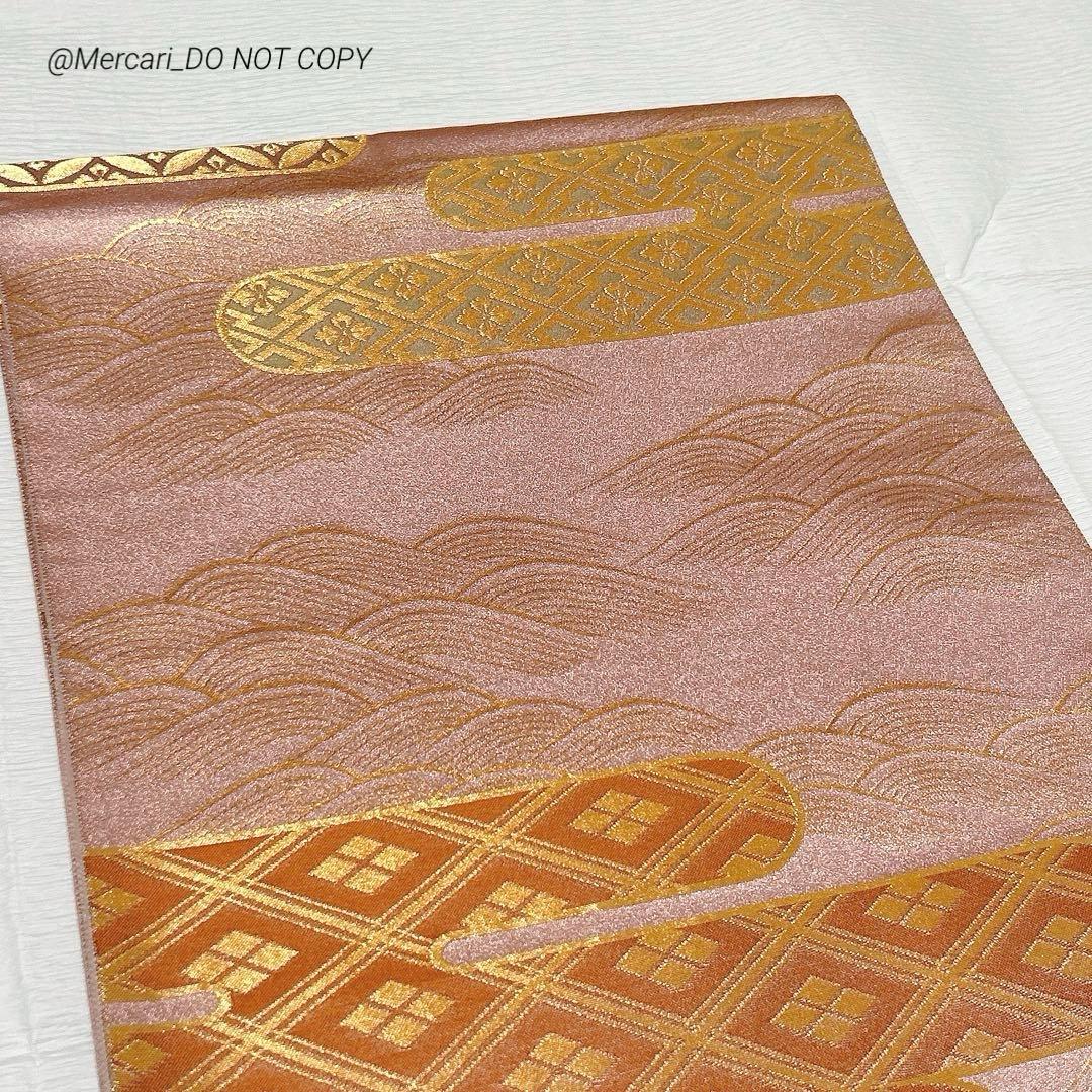 梅垣織物 袋帯 有職霞文 西陣織 正絹 金糸 ピンク