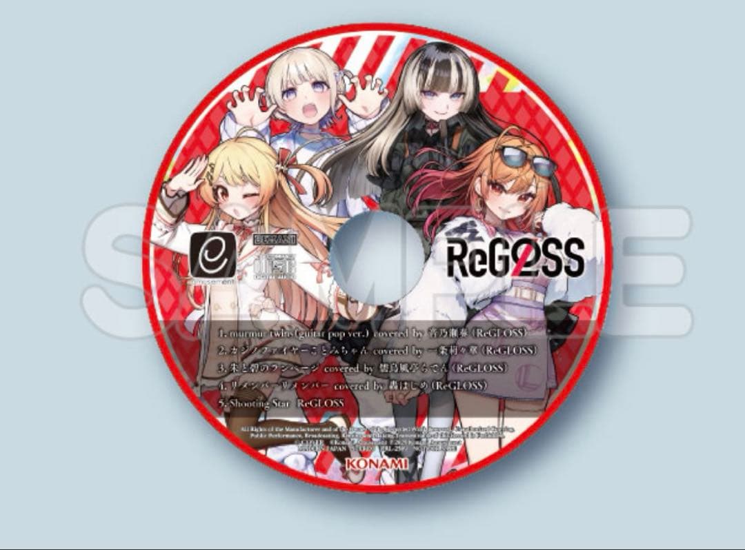 ホロライブ ReGLoss BEMANI コラボCD - メルカリ