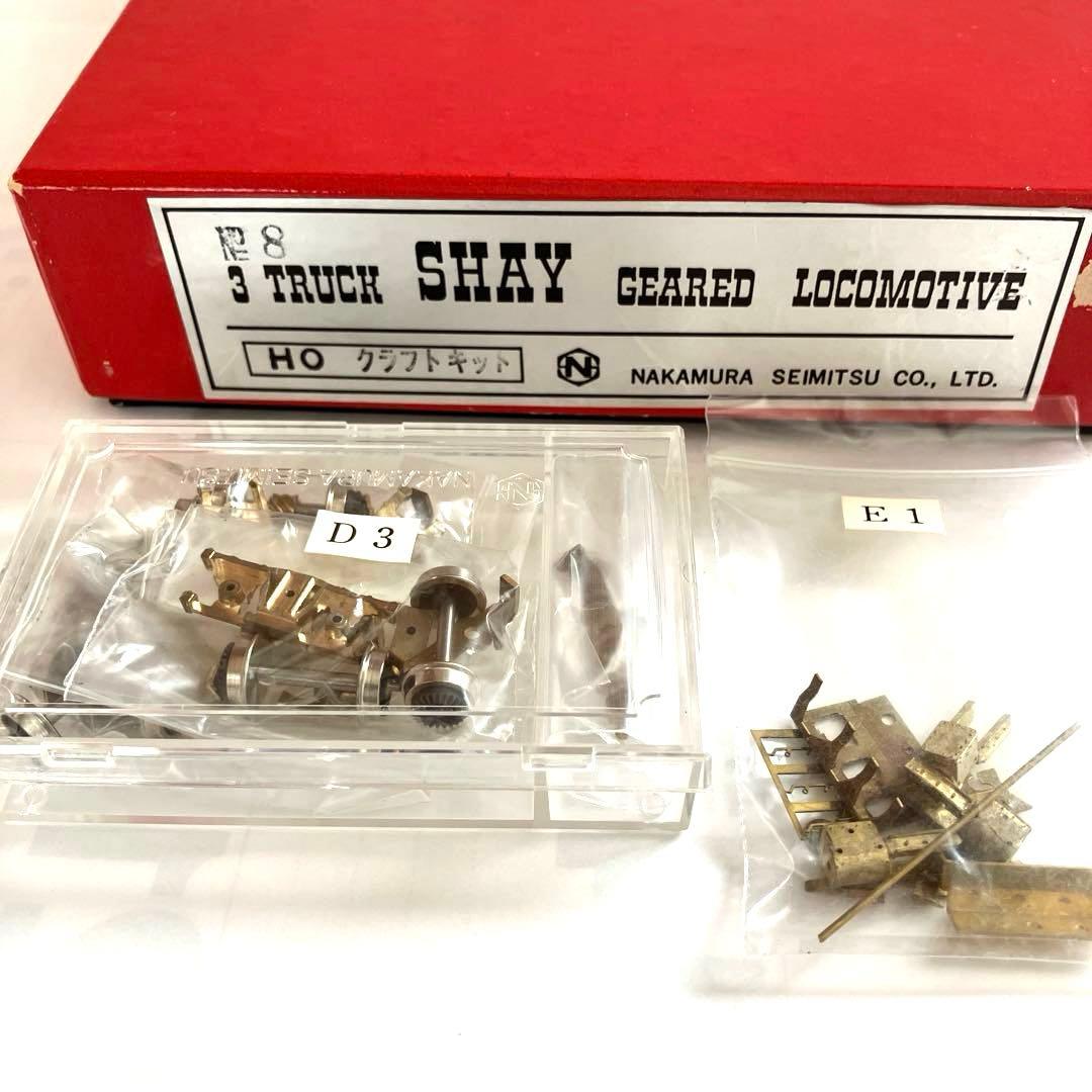 NAKAMURA SEIMITSU 3TRUCK SHAY クラフトキット