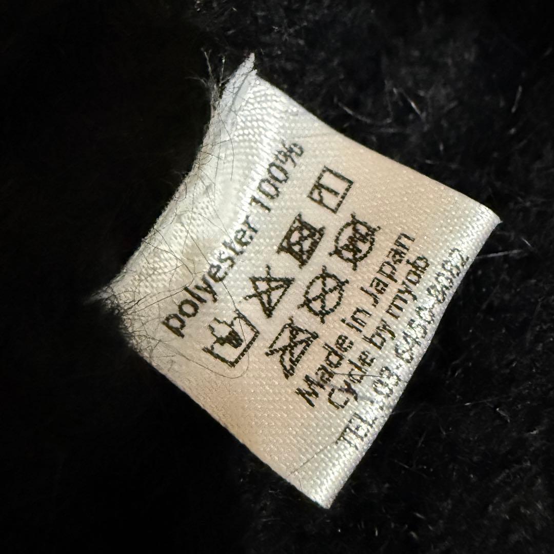 Cycle サイクル 黒 ニット帽 フライト 紐 耳あて付き フワフワ モフモフ