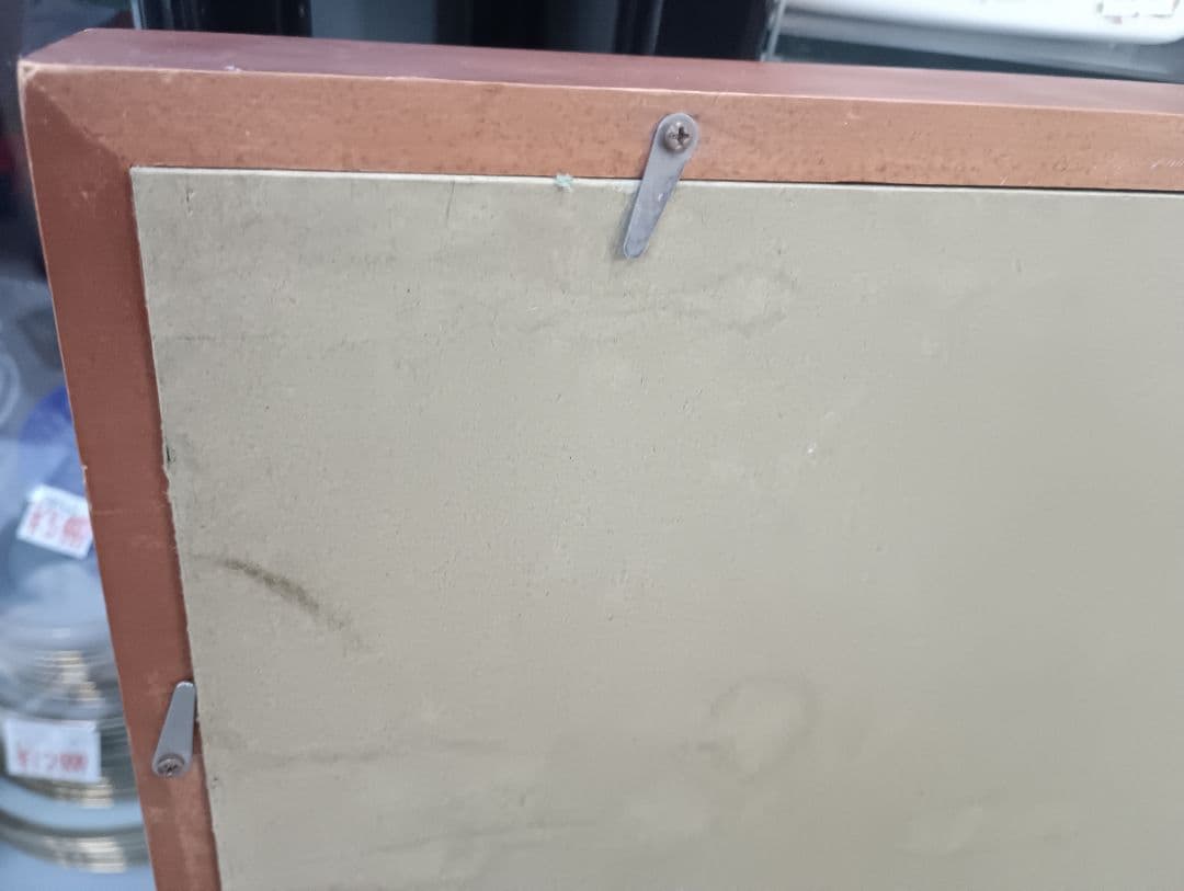 4977）勲四等瑞宝章 勲章額装