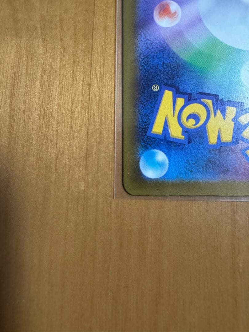 K*8様 ロケット団のミュウツーEX 280HP