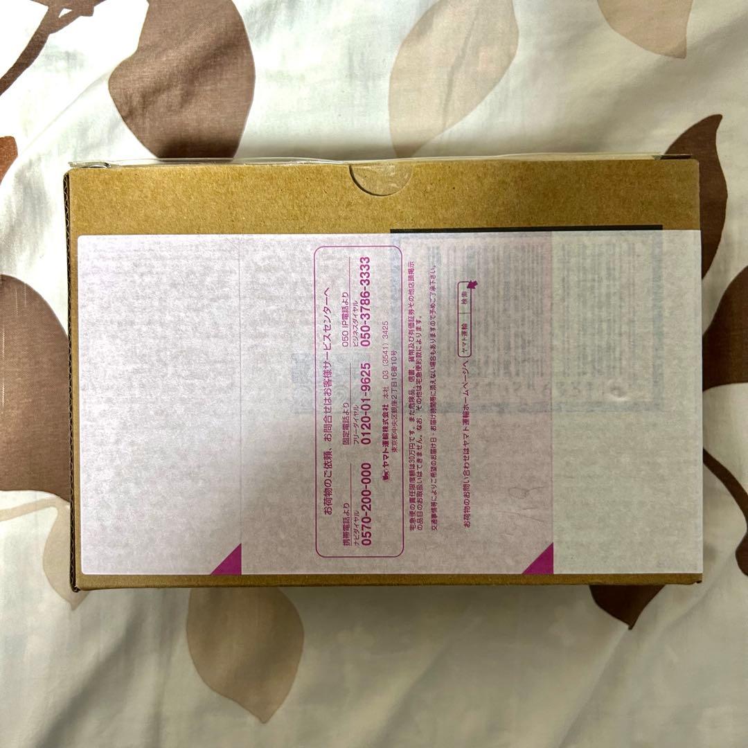 S.H.Figuarts 真骨彫製法 仮面ライダー1号セット 新品未開封