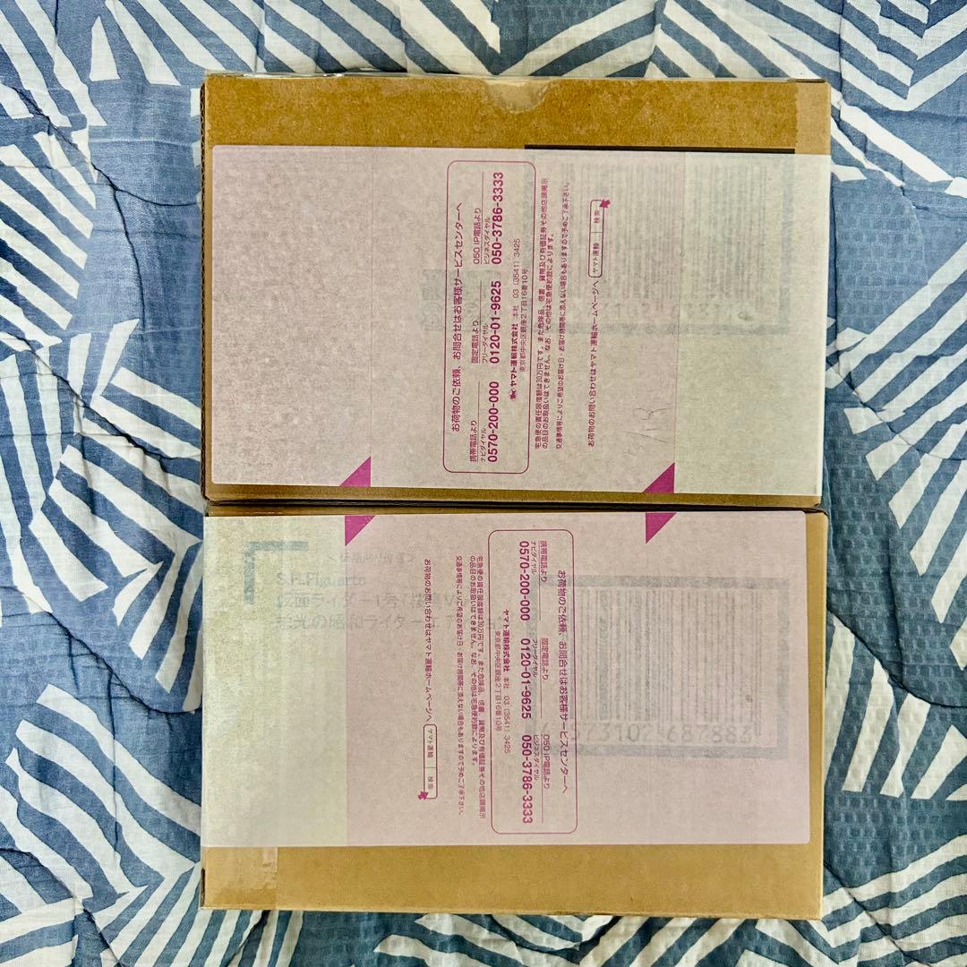 S.H.Figuarts 真骨彫製法 仮面ライダー1号セット 新品未開封