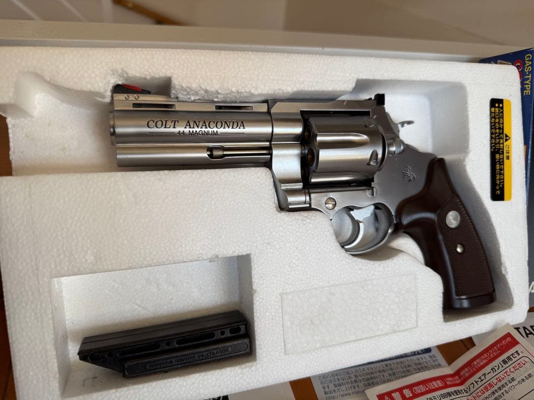 マルシン コルト アナコンダ マウントベース付き シルバー ガスガン