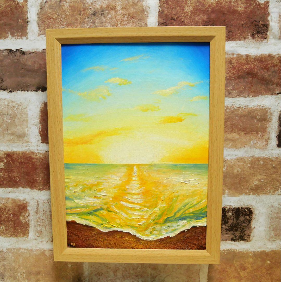 油絵 絵画 【砂浜の朝日】