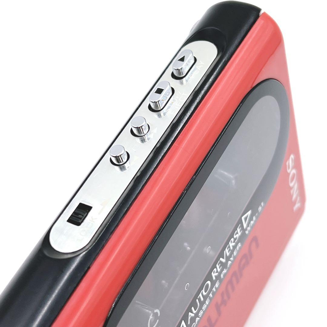 通電OK・希少色】 SONY WM-51 カセットウォークマン レッド