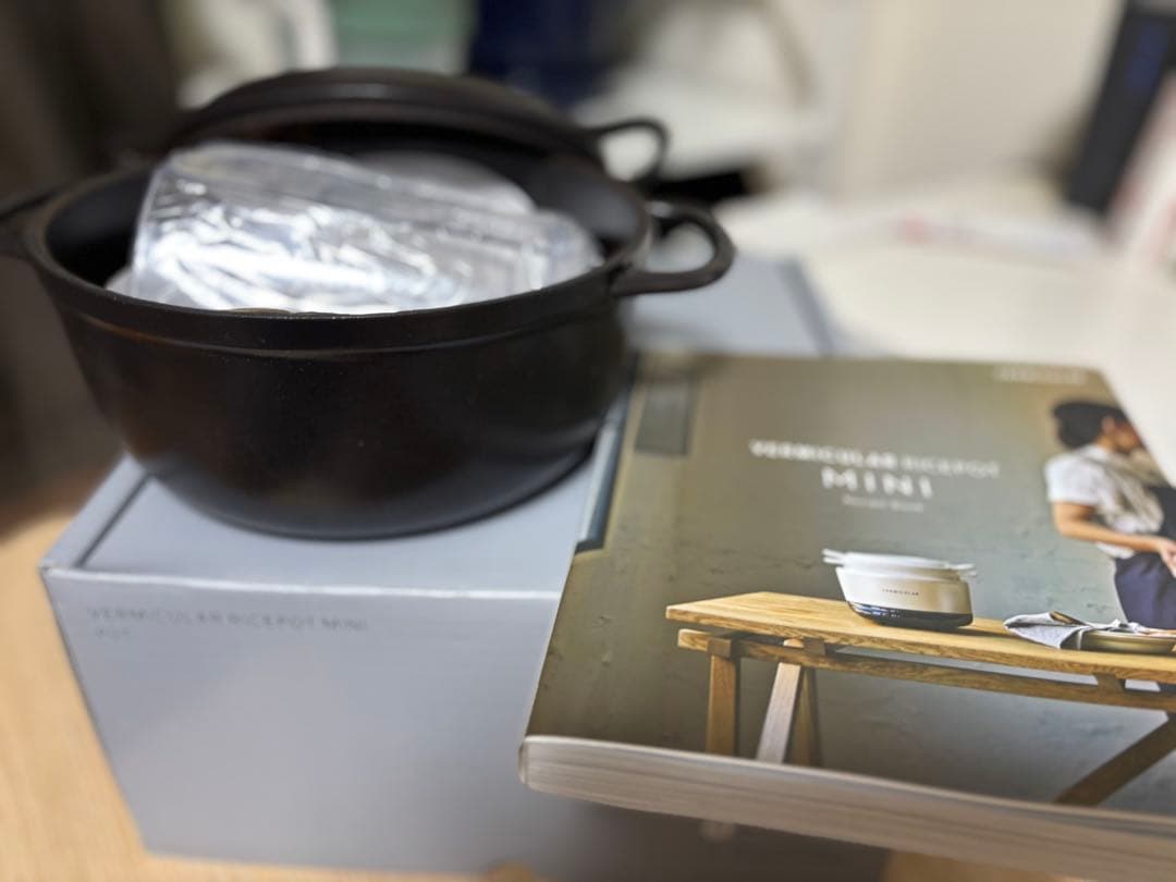 【期間限定割引】 VERMICULAR ライスポットミニ3合MINI