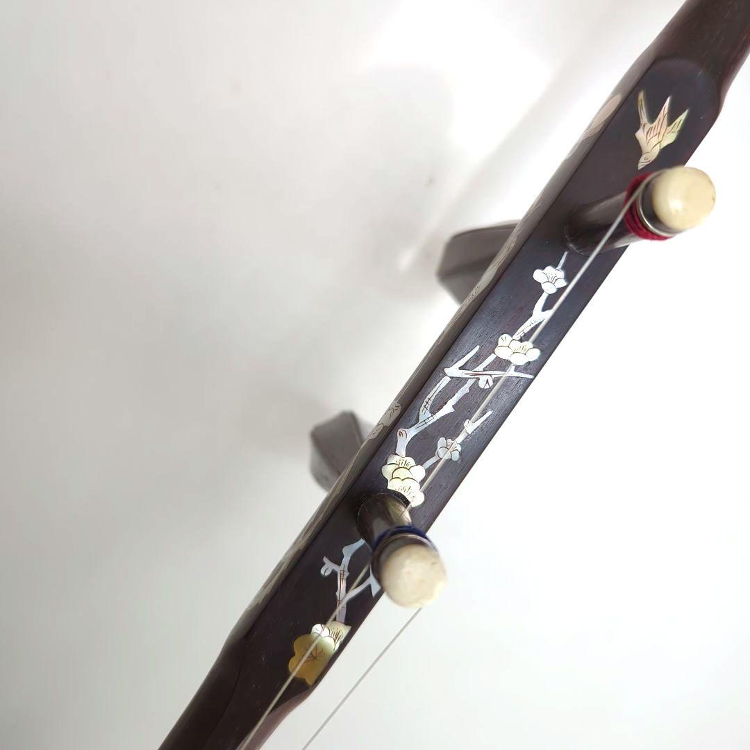 胡涵柔製作 未使用 最上級 明清老紅木 龍、鳳凰螺鈿 湾頭二胡