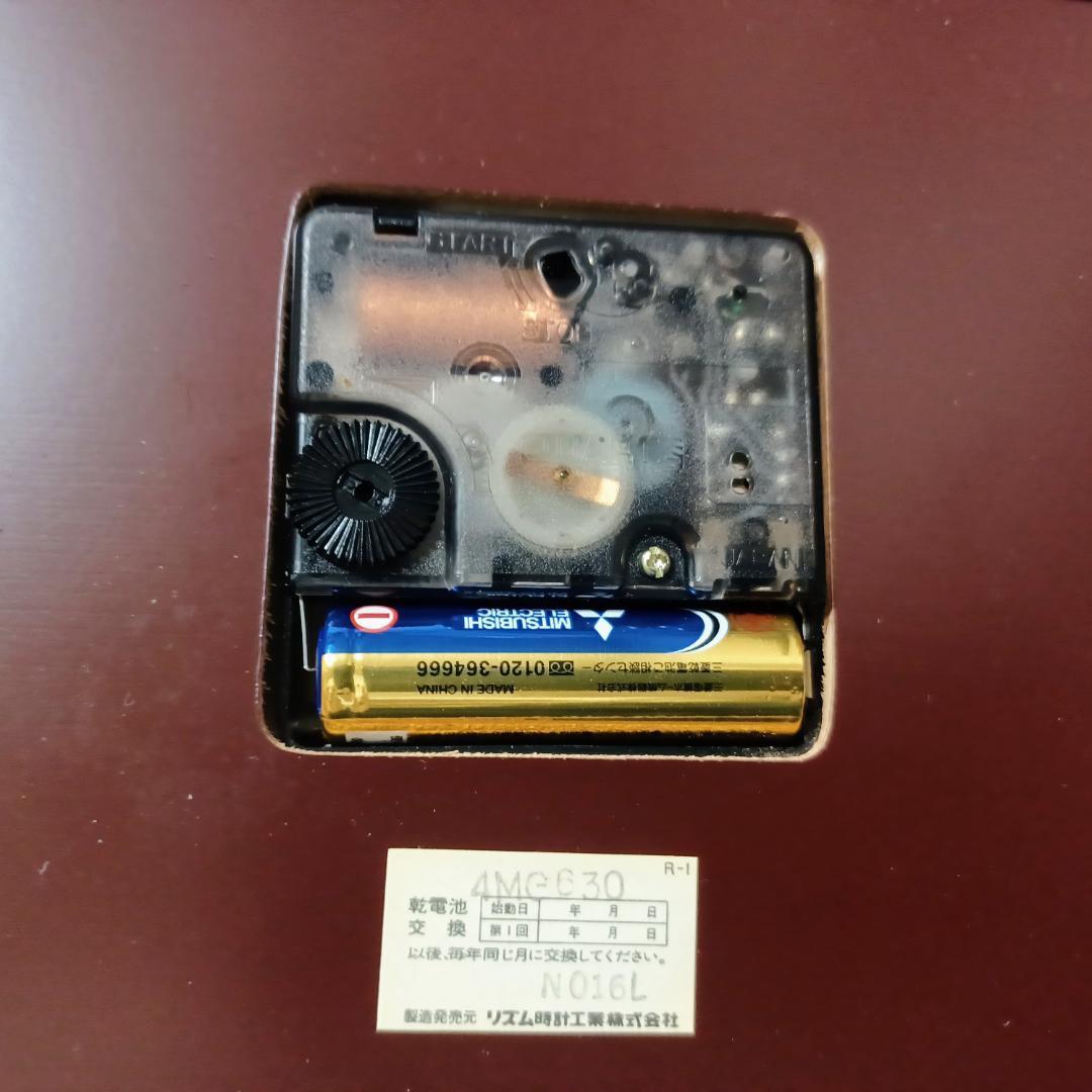 【年代物/希少品】蒸気機関車 D51 デゴイチ 国鉄 記念品 時計