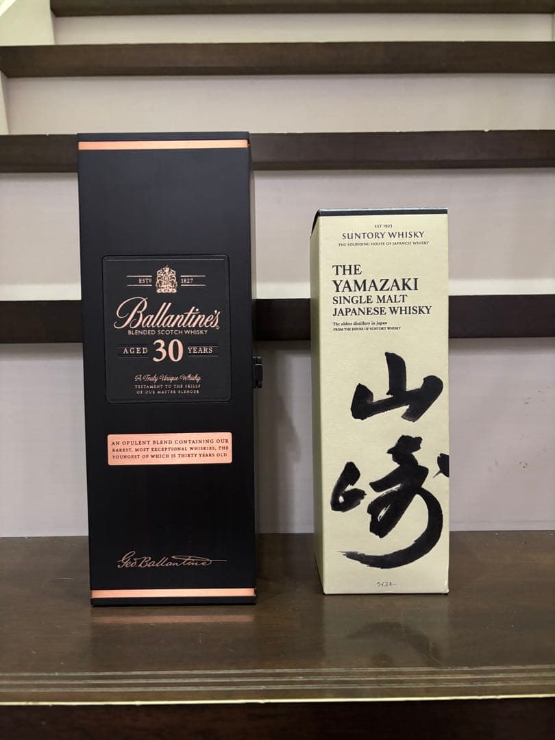 Ballantine's 30年 & Yamazaki 空箱 - メルカリ