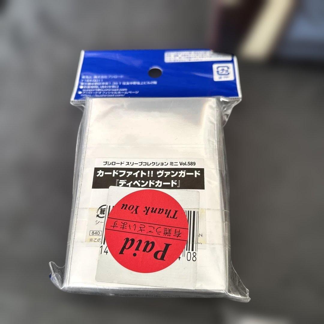 カードファイト!! ヴァンガード スリーブ　セット
