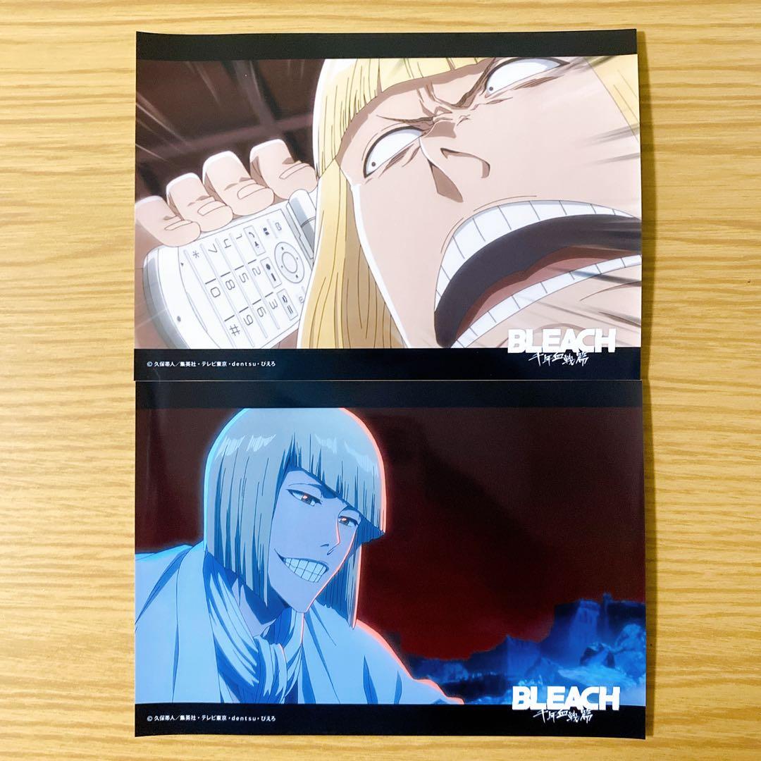 BLEACH ブリーチ 千年血戦篇 ブロマイド 平子真子 ① ※バラ売り可