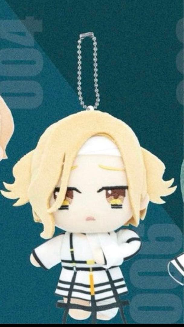 ミルグラム ボールチェーン付きぬいぐるみ マスコット マヒル 新品タグ付き