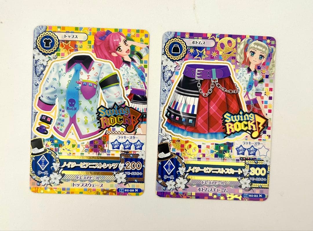 アイカツ ノイジーピアニストシャツ・スカート - メルカリ