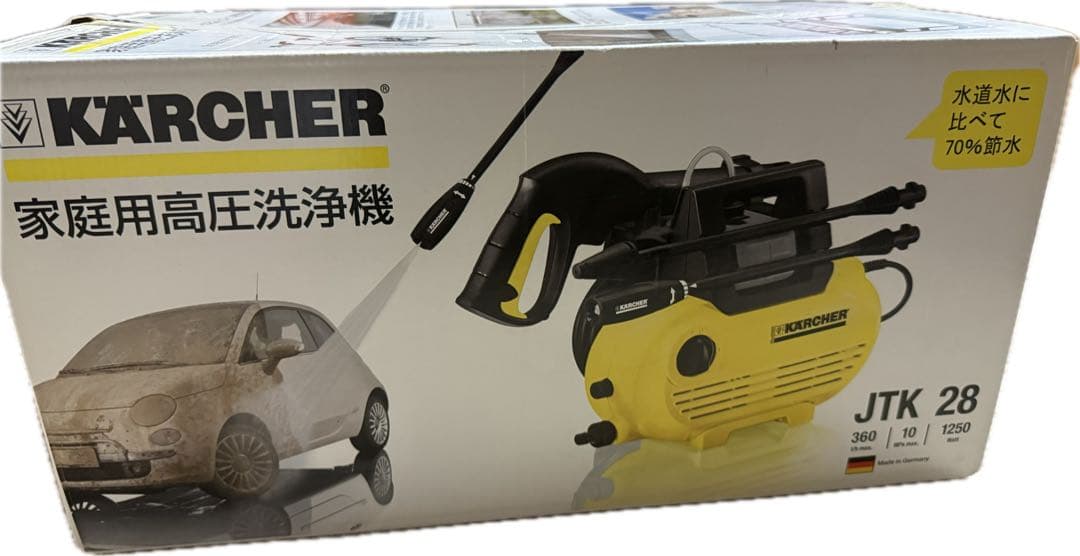 新品】KARCHER 家庭用高圧洗浄機 JTK 28 本体 訳アリ価格