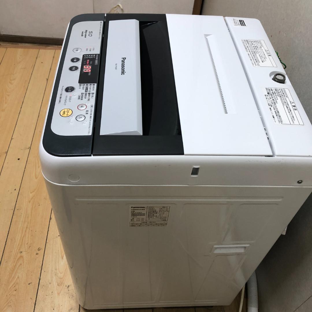 送料無料 パナソニック 洗濯機 5.0kg NA-F50B7 250916