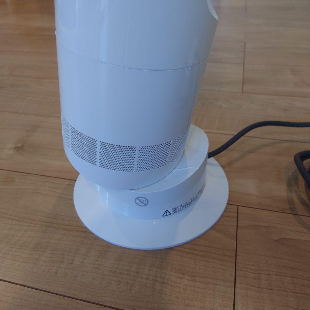 Dyson Hot+Cool タワー型扇風機 です！！