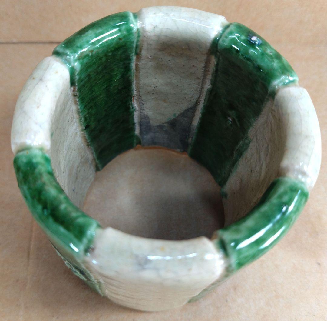 楽吉左衛門 七代長入 輪蓋置 九代了入箱 裏