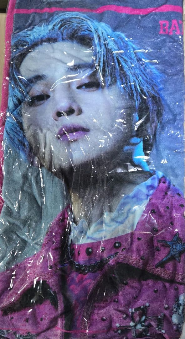 八木勇征 BOT バスタオル - メルカリ