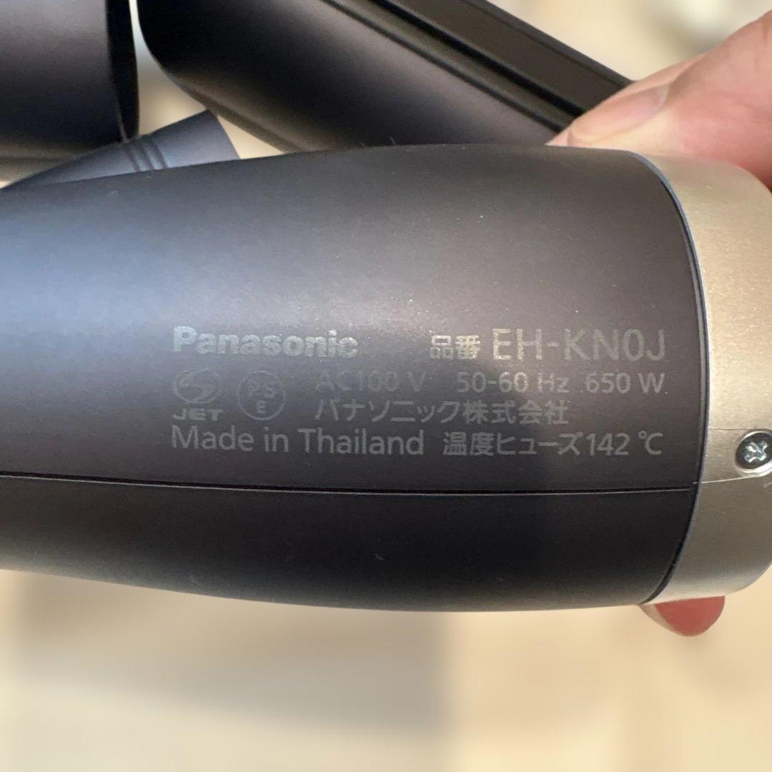 Panasonic くるくるナノケアドライヤー【中古】