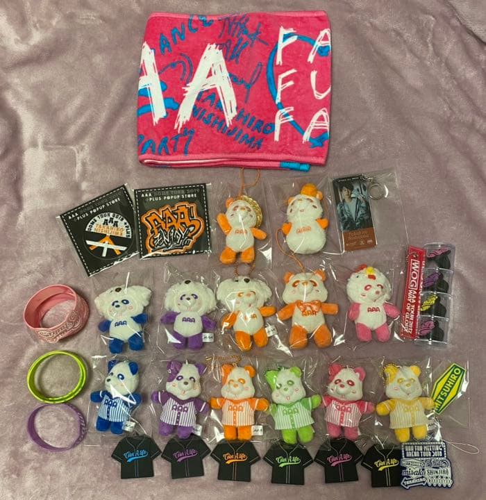AAA グッズ まとめ売り