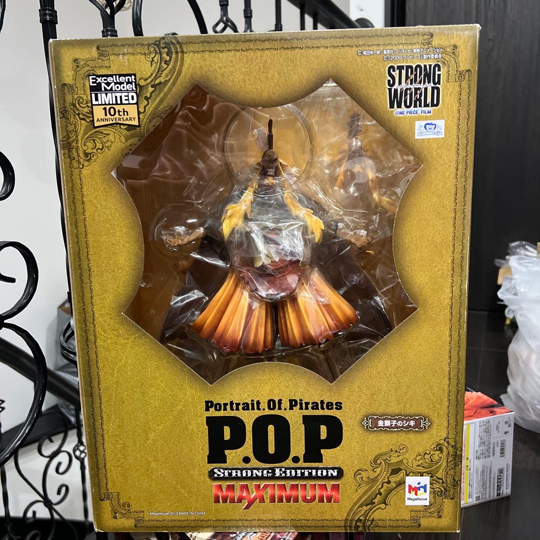 れ*ー様 新品未開封 POP MAXIMUM 金獅子のシキ - メルカリ