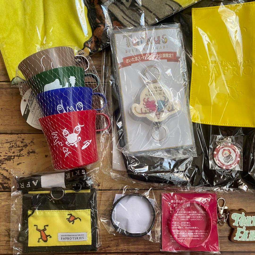 定価以下！【SEKAI NO OWARI】グッズセット★新品未使用★14点★